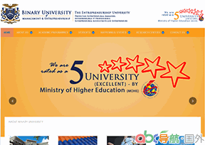 百納利大學(xué)