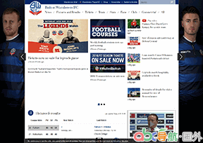 博爾頓足球俱樂部