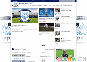 普雷斯頓俱樂部