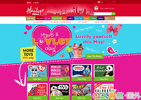 漢姆利玩具店