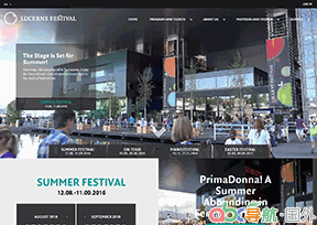 琉森音樂(lè)節(jié)