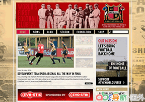 謝菲爾德足球俱樂部