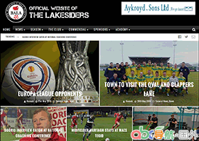 巴拉城足球俱樂部