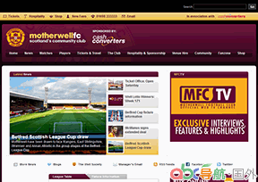 馬瑟韋爾俱樂部