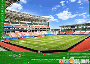 格羅茲尼捷列克