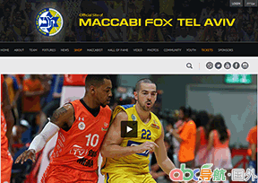 特拉維夫馬卡比