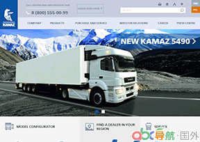 卡瑪斯汽車(chē)