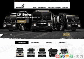 邁克卡車_Mack Trucks