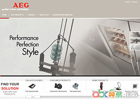 AEG公司