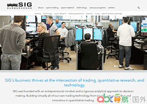 海納國(guó)際集團(tuán)