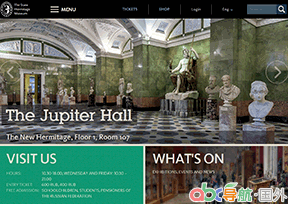 埃爾米塔日博物館