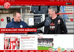 杜塞爾多夫足球俱樂部