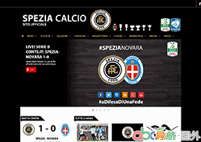 斯佩齊亞足球俱樂部