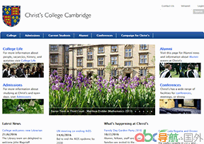 劍橋大學基督學院