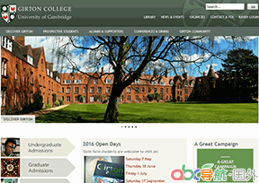 劍橋大學(xué)格頓學(xué)院