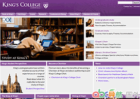 劍橋大學(xué)國(guó)王學(xué)院