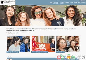 默里愛(ài)德華茲學(xué)院
