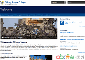 悉尼·薩塞克斯學(xué)院