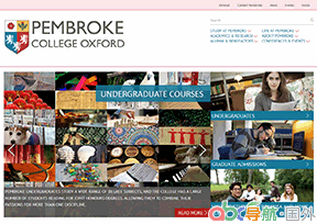 牛津彭布羅克學(xué)院