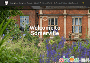 牛津薩默維爾學(xué)院