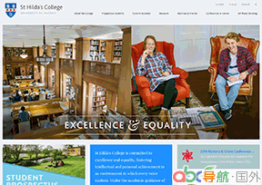 牛津圣希爾達(dá)學(xué)院