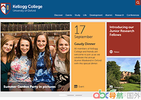 牛津凱洛格學(xué)院