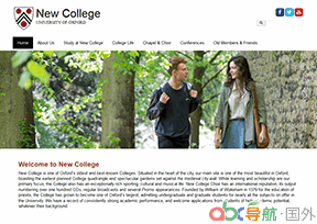 牛津大學(xué)新學(xué)院