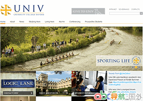 牛津大學(xué)大學(xué)學(xué)院