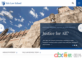 耶魯法學(xué)院