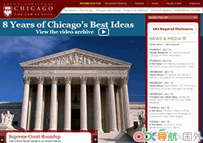 芝加哥大學(xué)法學(xué)院