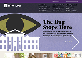 紐約大學(xué)法學(xué)院