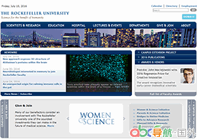 洛克菲勒大學(xué)