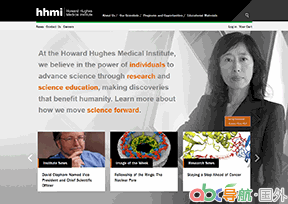 霍華德休斯醫(yī)學研究所