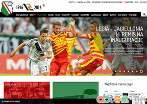 華沙萊吉亞足球俱樂部