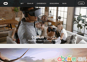 Oculus