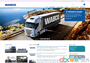 威伯科_WABCO