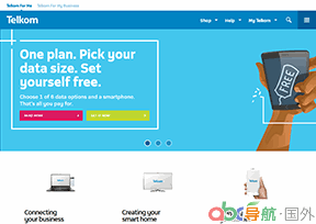 南非Telkom