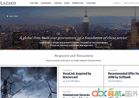 拉扎德公司_Lazard