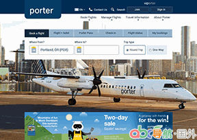 波特航空