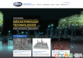 美國國防部高級研究計劃局