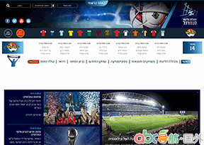 以色列足球超級(jí)聯(lián)賽