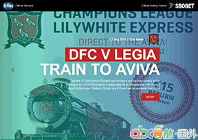 鄧多克足球俱樂部