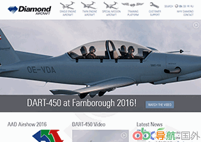 鉆石飛機(jī)公司