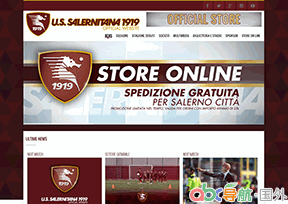 薩勒尼塔納足球俱樂(lè)部