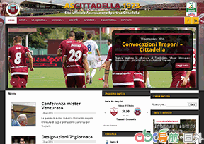 奇塔代拉足球俱樂部