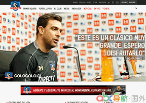 科洛科洛足球俱樂(lè)部