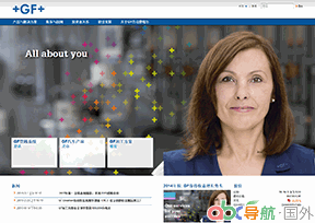 喬治費(fèi)歇爾