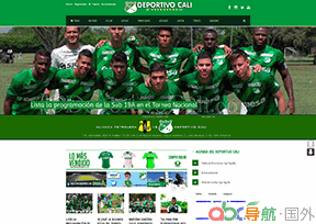 卡利體育足球俱樂部