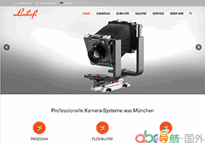 林哈夫相機_Linhof