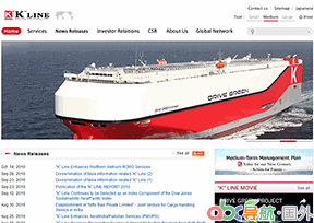 川崎汽船_K Line